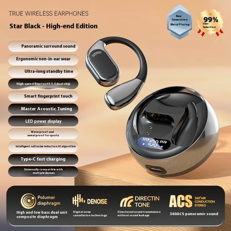 Wireless Bluetooth Headset M76 Hanging Ears, Not In The Ears, No Sound Leakage, High Sound Quality, Long Battery Life, Power Display