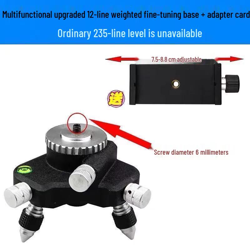 12-Line Universal Level Kit: 360° Rotating Base, Floor/Wall Stickers, Tripod