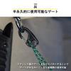 Nite Ize CamJam Rope Tightener Easy Rope Length Rope Tent Accessory - Adjustment, Tensioner,