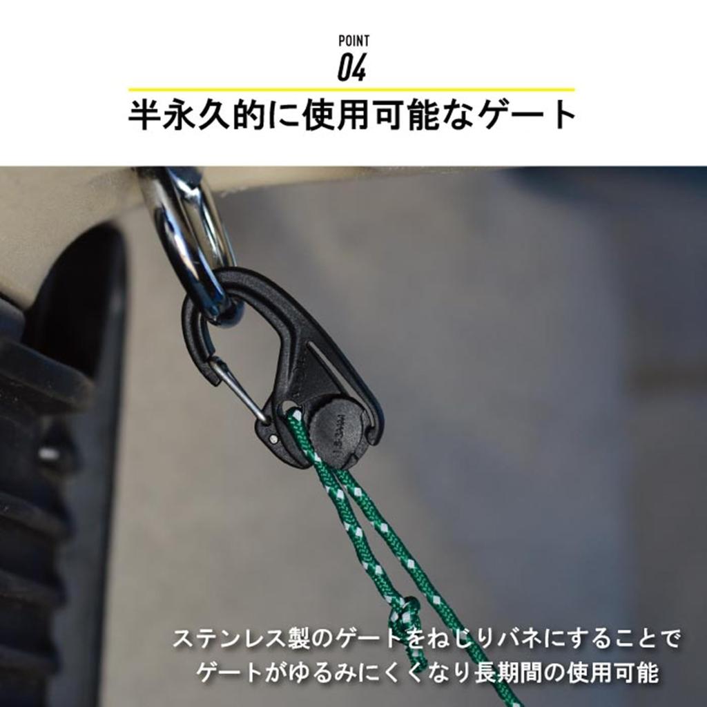 Nite Ize CamJam Rope Tightener Easy Rope Length Rope Tent Accessory - Adjustment, Tensioner,