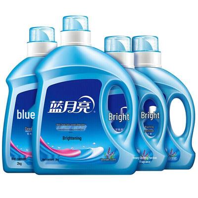 Blue Moon Deep Clean Lavender Laundry Detergent Set