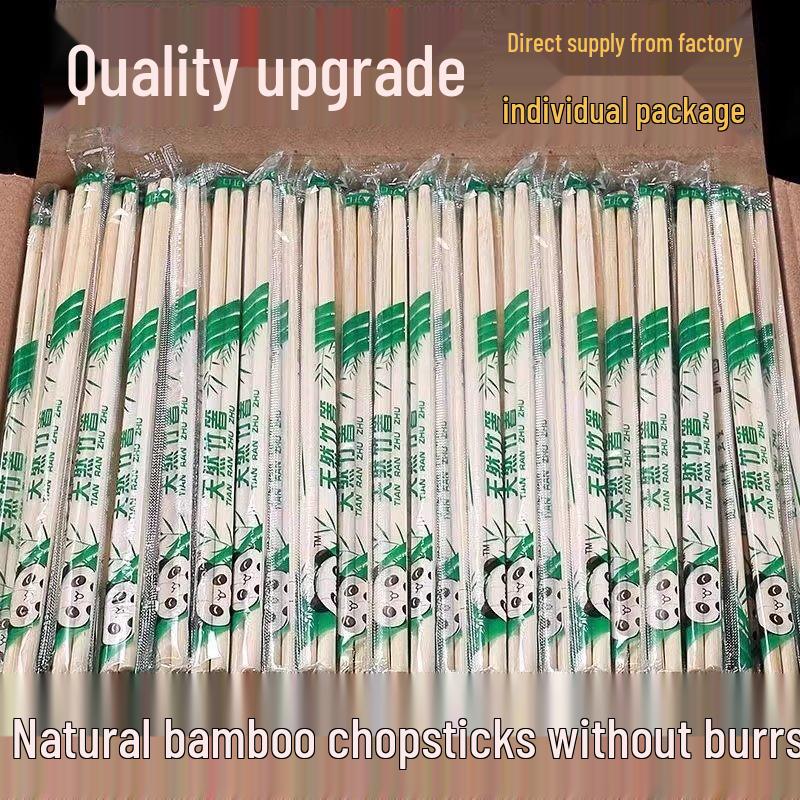 ZISIZ Disposable Bamboo Chopsticks