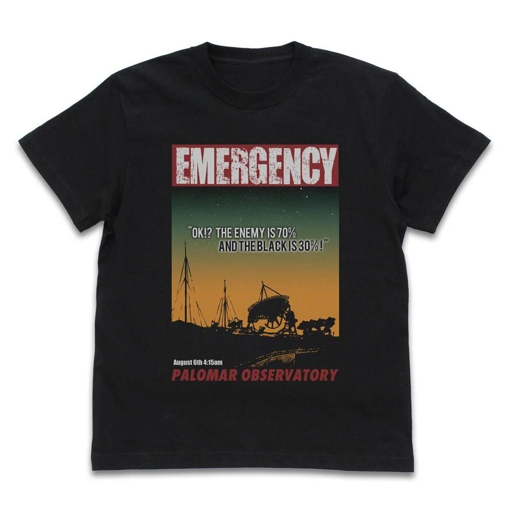 Gunbuster The Enemy Is 70 And The Black 30 TShirt Black Japan New Pre M