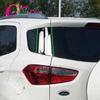 Color My Life 2Pcs/set ABS Chrome Sequins for Ford Ecosport 2013 - 2017 Car Rear Spoiler Wing Side Beveled Window Cover