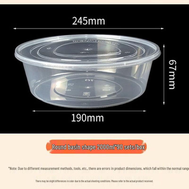 Luqian Jednorázové plastové nádoby na potraviny