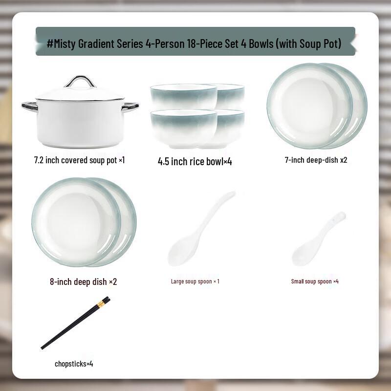 Kangmo Foggy Gradient 18-Piece Underglaze Ceramic Dinnerware Set