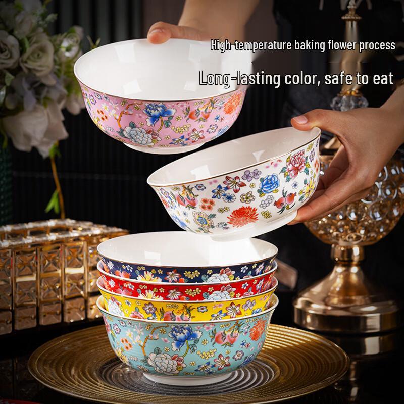 HUAIYI Palace Enamel 6-inch Ceramic Bowl Set (2-pack)