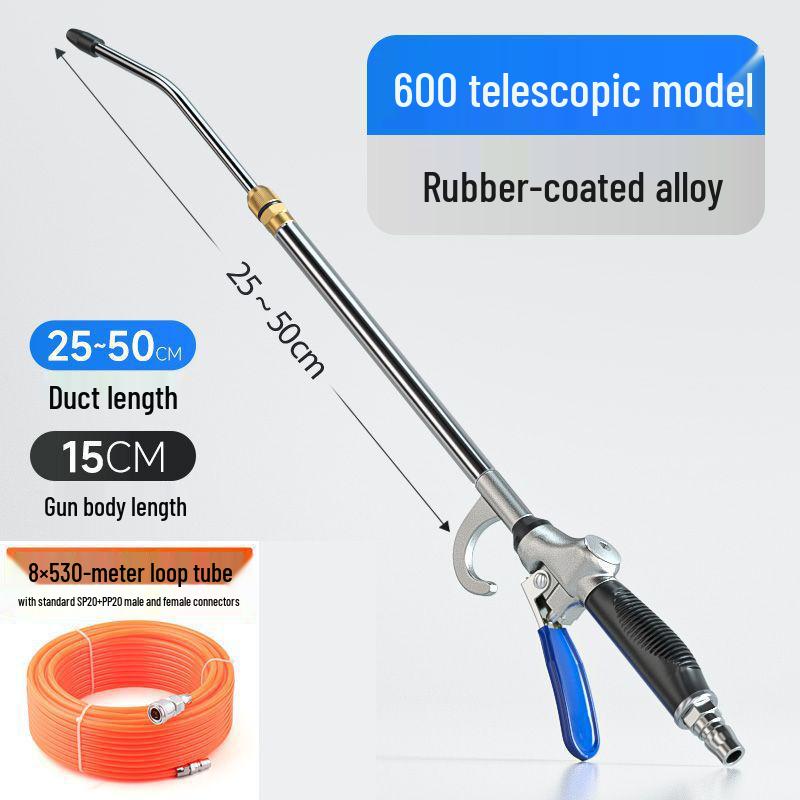 Non-slip Rubber Handle Alloy High-Pressure Air Blow Gun for Dust Removal