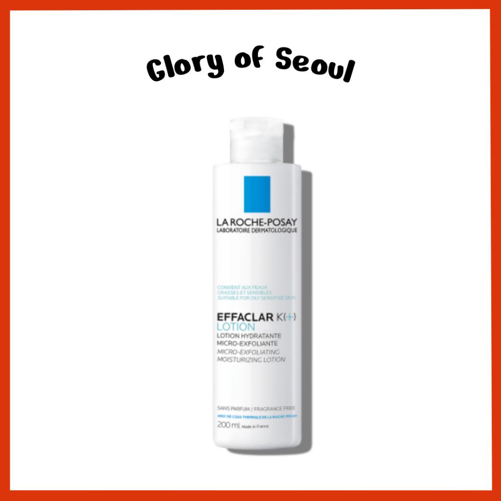 

La Roche Posay Effaclar K+ Lotion QD Hydrating Toner, 200ml