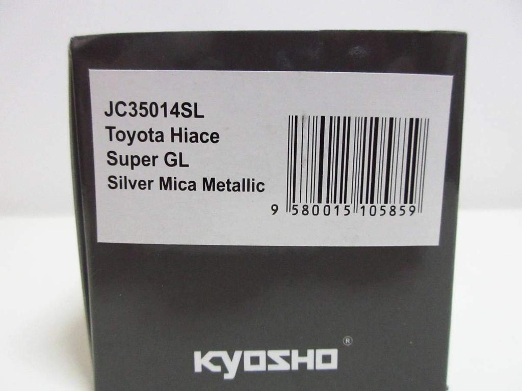 Kyosho Jcollection scale Toyota Hiace Super GL 200 series miniature car in silver mica metallic 1/43