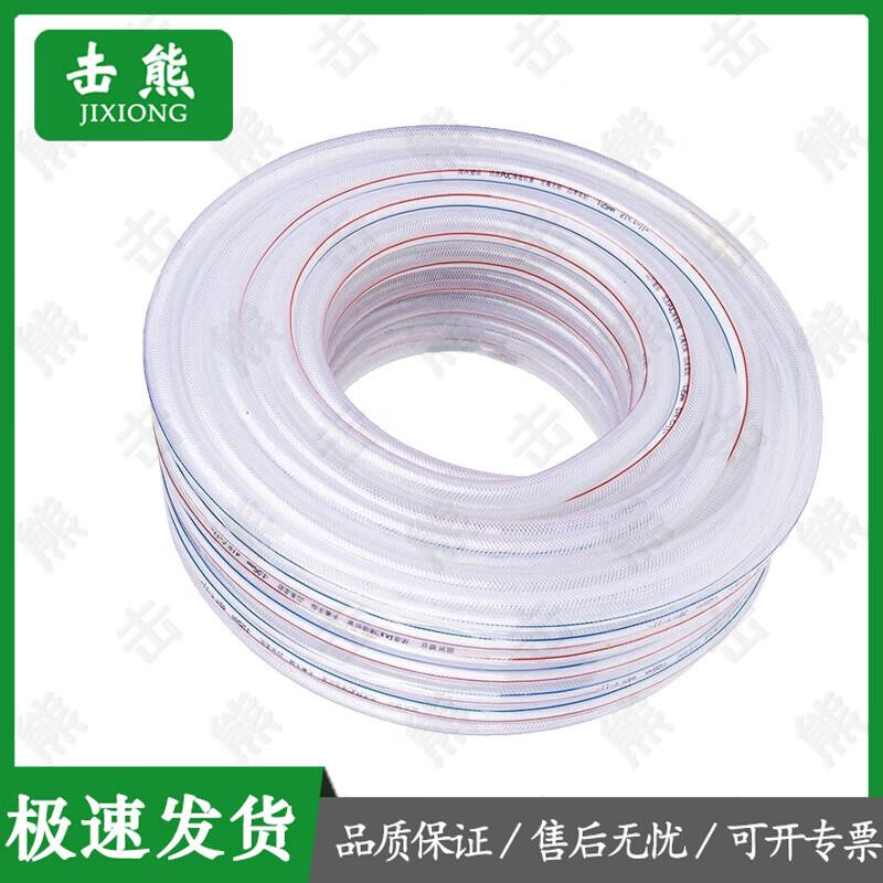Jixiong PVC Fiber Reinforced Transparent Water Hose