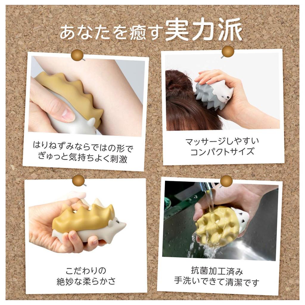 PROIDEA Kneading Massager 0070-4049-01 Brown