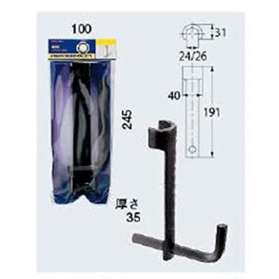 KAKUDAI 6030 Vertical Flange Fastener for 23mm and 25mm Flats