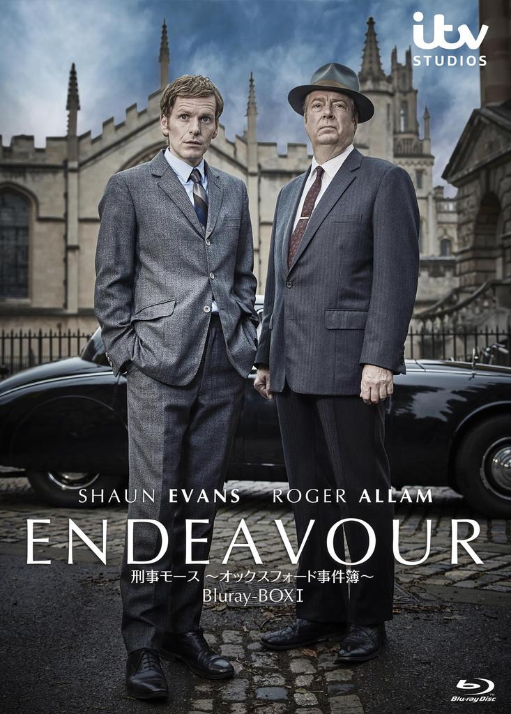 Inspektor The Oxford Mysteries Box I Morse Blu-ray [Blu-ray]