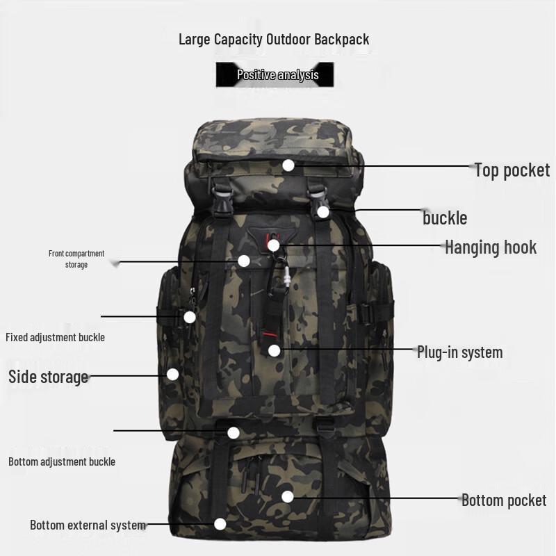 CP Camouflage 80L Outdoor Hiking Travel Backpack