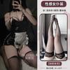 Sex Lingerie Two-dimensional COS Bunny Girl Cosplay Cook Pure Desire Maid Patent Leather Bare Chest Pp Uniform Woman