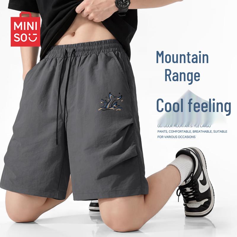 

MINISO Men s Retro Tech Casual Shorts 4XL