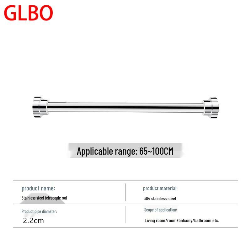 GLBO 304 Stainless Steel Drill-Free Telescopic Clothes Rod
