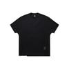 Li Ning X Jackie Chan Collaboration Solid Color Crew Neck Pullover Short Sleeve T-Shirt Men T-Shirts Black AHSU189-1