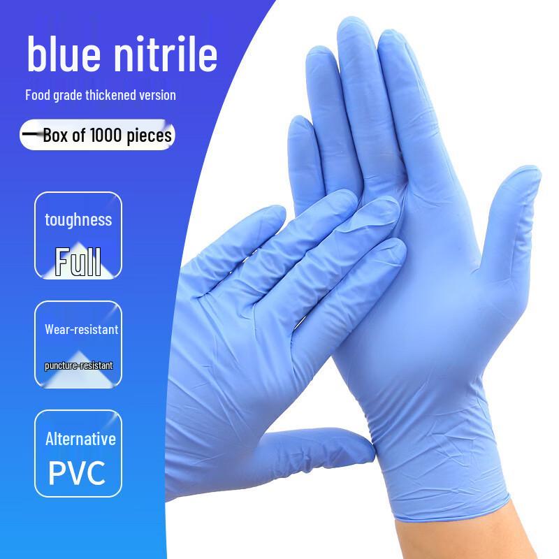 Disposable Nitrile Gloves