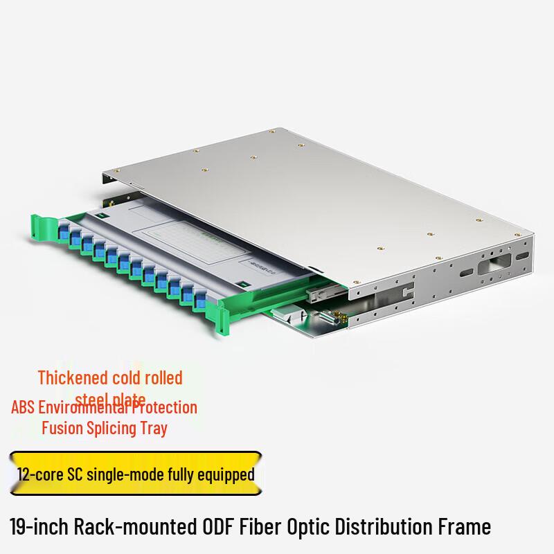 Yunqin Professional Fiber Optic Tools & Equipment