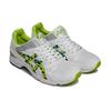 Asics Tarther Comme Des Garcons Shirt Pack White Lime Sneakers 1203A190-101
