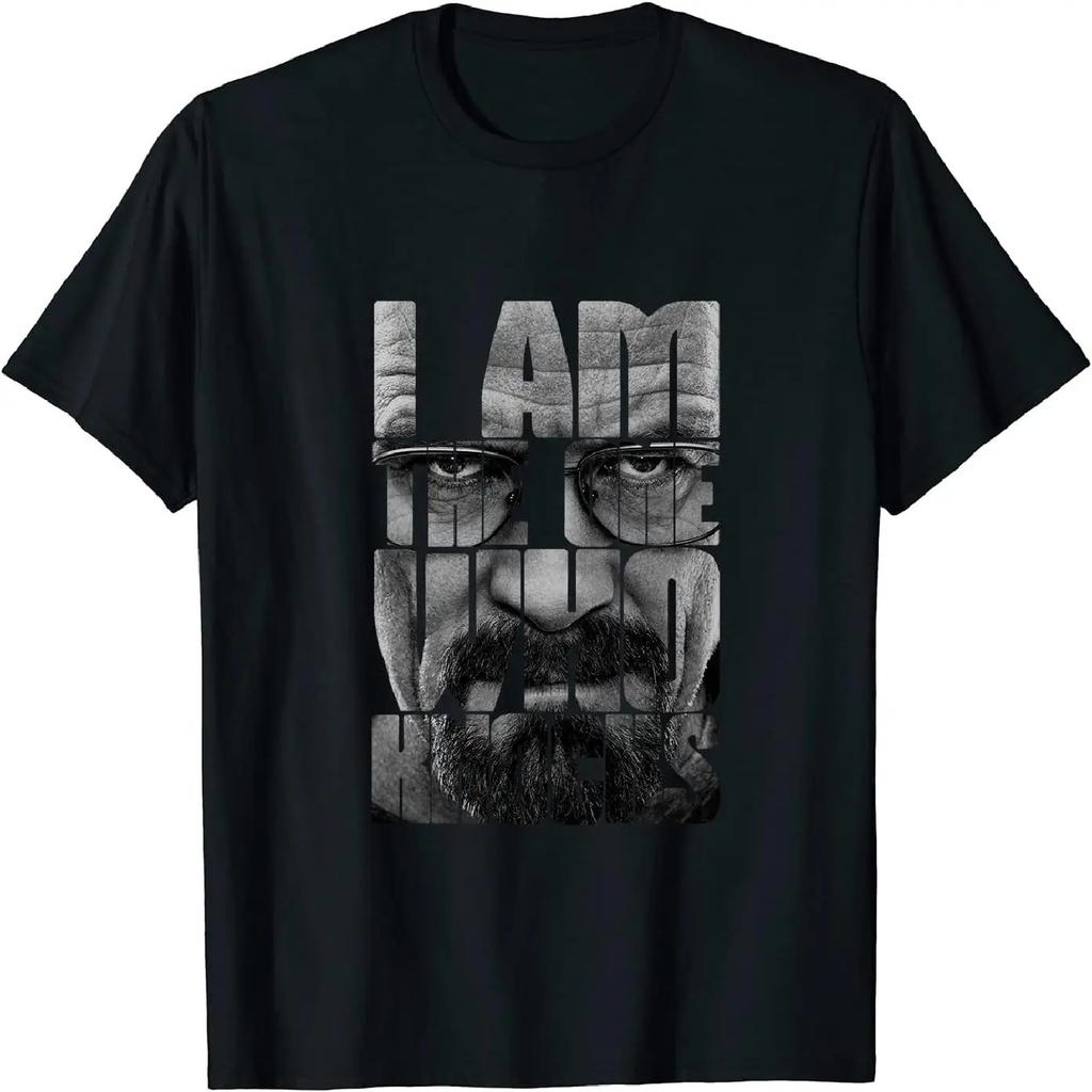 Ich bin derjenige, der klopft Männer Frauen Baumwoll-T-Shirt