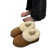 Fashion Female Shoes Chunky New In Winter Platform Waterproof Non Slip Ladies Snow Boots Comfrtable High Quality Padded Y2k Spring 2024