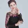 Korean Style Embroidered Long-Sleeve Gauze T-Shirt for Women