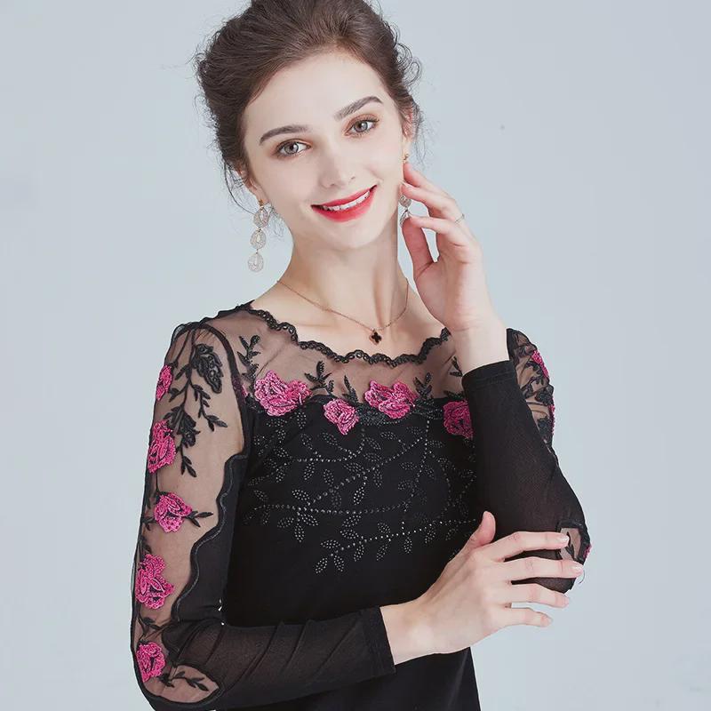 Korean Style Embroidered Long-Sleeve Gauze T-Shirt for Women