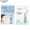 Snow Glacier & Panthenol Ampoule Face Mask Set
