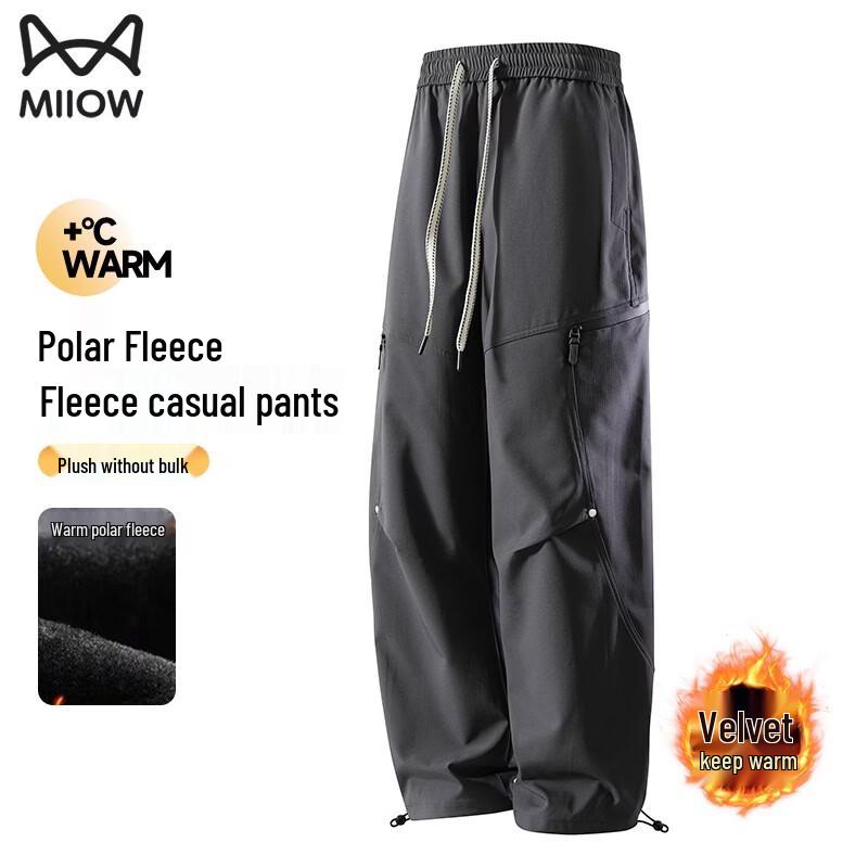 MiiOW Men's Thermal Fleece Lined Casual Pants