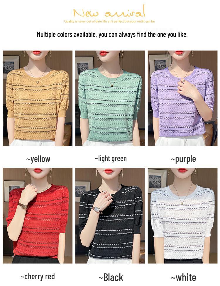 Damen Eisseide Colorblock Strick-T-Shirt - Kurzarm, Rundhalsausschnitt, Sommermode