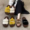 Thick-soled rhinestone fluffy slippers for women wearing new small trendy cotton slippers heightening shoes