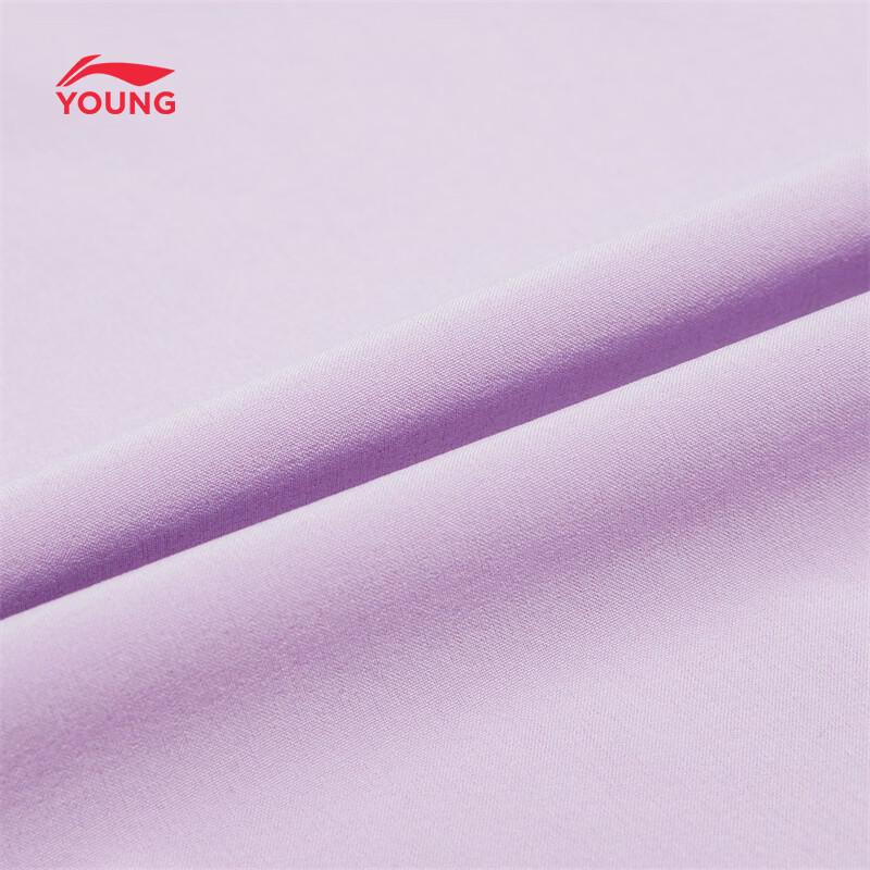 LI-NING Girls' Quick-Dry Cooling Loose Fit Jogger Pants