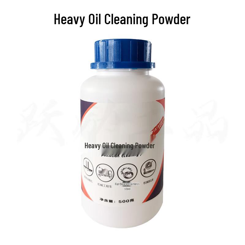 Heavy Duty Metal Degreaser Powder