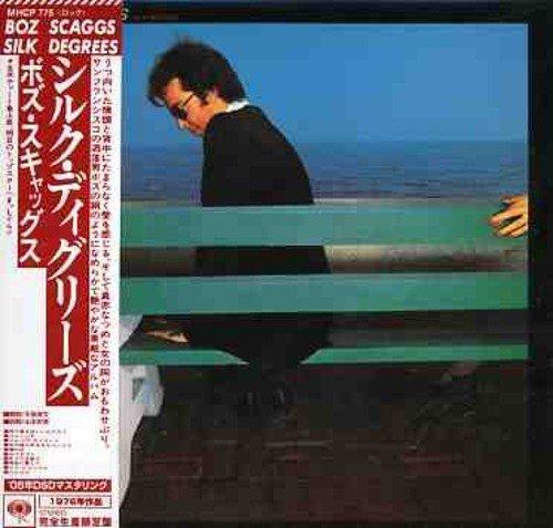 

Шовкові ступені (М яка обкладинка) [Перевидання 23 січня 2012 р.]