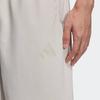Adidas Lounge Sports Shorts Men's Light Gray JL6076