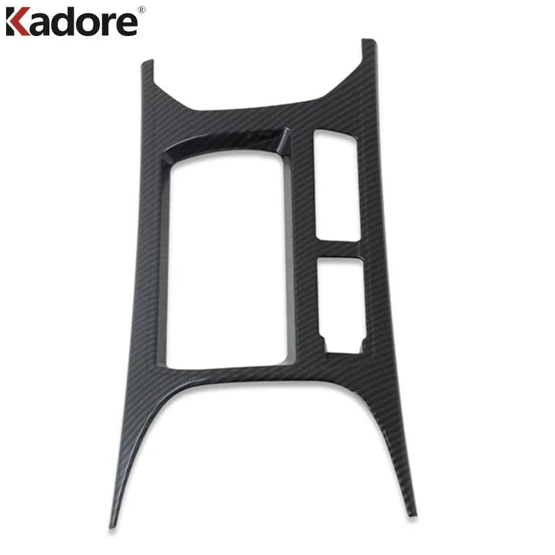 Car Center Console Water Cup Holder Frame Cover Trim For Volkswagen VW T-Roc TROC 2017-  2024 Matte Interior Accessories