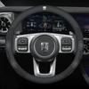 Suede Carbon Fiber Leather Car Steering Wheel Cover for Great Wall TANK 300 TANK 500 700   2024 Car Accessories