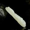 Men's Xinjiang Hotan White Jade Guanyin Pendant with Certificate