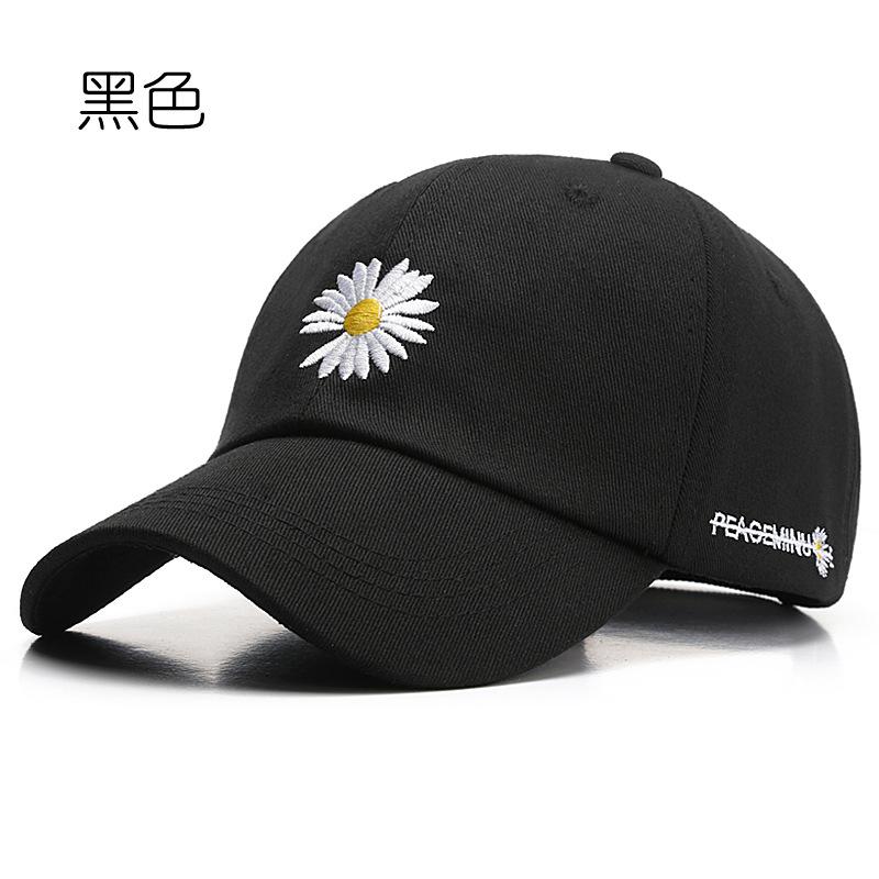 

Модная бейсбольная кепка с вышивкой, летняя уличная регулируемая шляпа в стиле хип-хоп, шляпа Snapback с костями чёрный