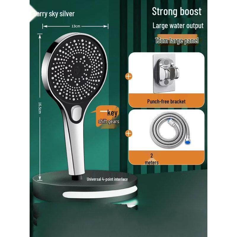TLXT 3-Mode Electroplated Handheld Shower Set