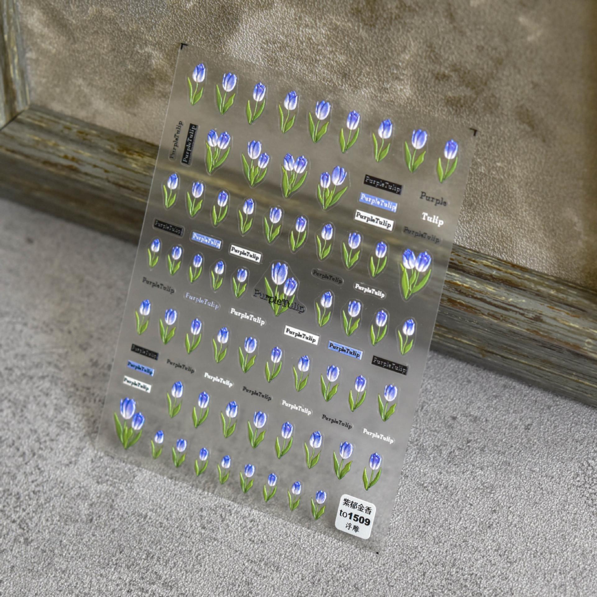 Рельефные наклейки для ногтей в виде тюльпанов. Изготовление своими руками креативных — фото 9