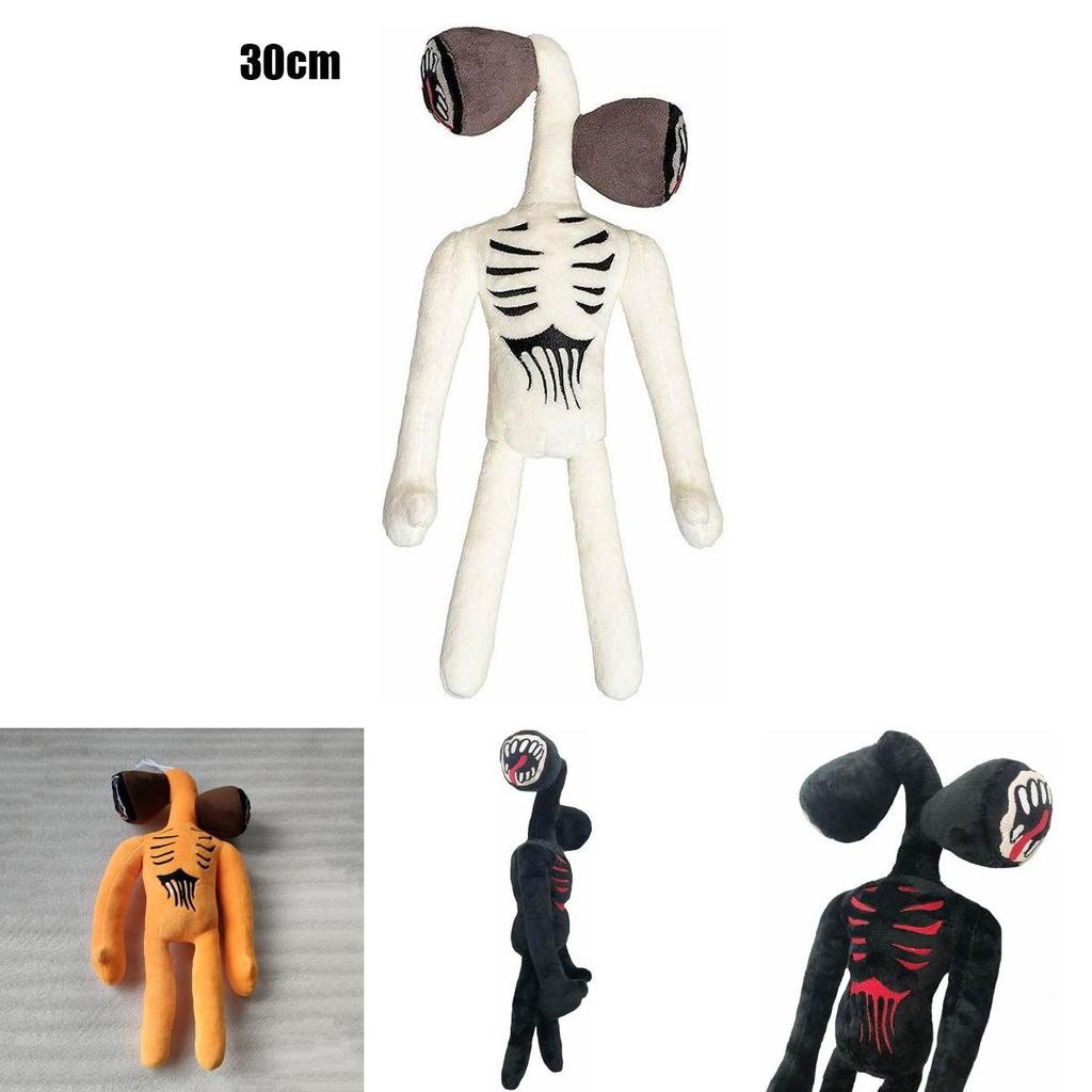 Cozy 30cm Siren Head Plush Toy With Unique Design Perfect For All Ages