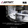 M's Basic by IPF Turn Signal LED Bulb PLATE Series