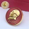 Chairman Mao's emblem, red classic portrait, electroplated commemorative badge, small chest badge, collectible jewelry, metal brooch, gift
