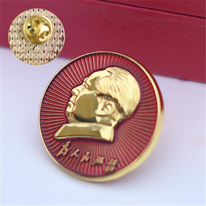 Chairman Mao's emblem, red classic portrait, electroplated commemorative badge, small chest badge, collectible jewelry, metal brooch, gift