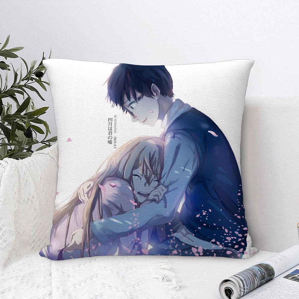 Y-Your Lie In April Pillow Case Sofa Decorative Home Double-sided Print Plush Square Throw Pillow Covers Cushion Decor Cover
