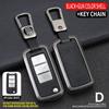High-End Remote Key Fob Cover for Zotye Damai X5, Z300, and T600 Coupe Cars